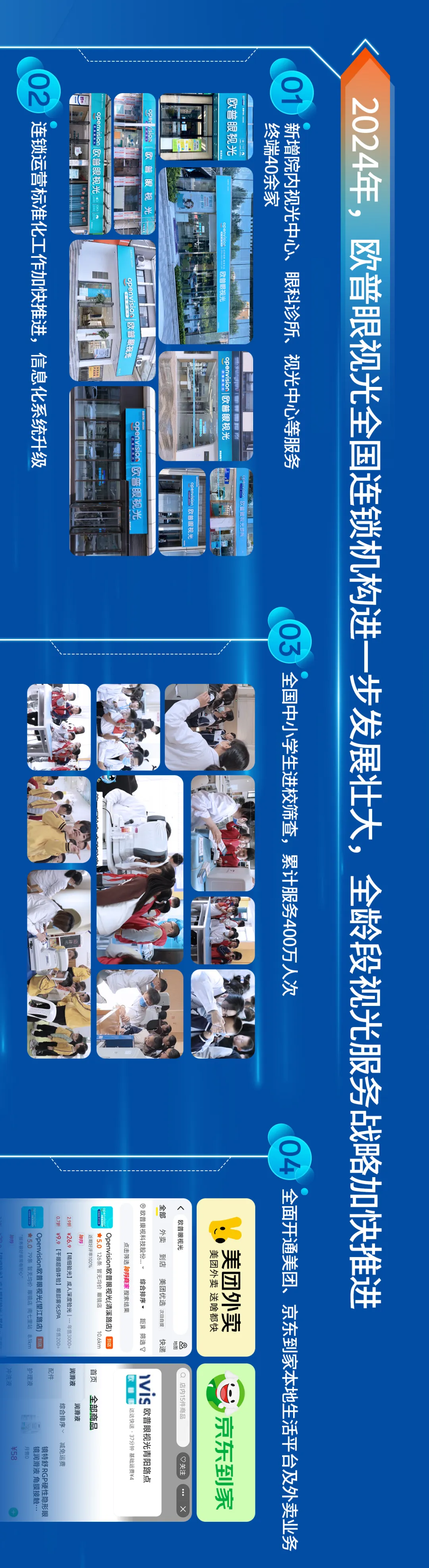 利来·国际(中国)最老牌-中国官网