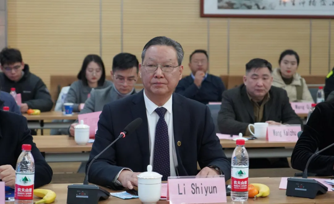 利来·国际(中国)最老牌-中国官网