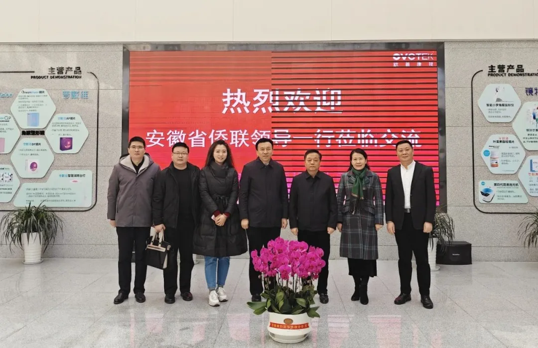 利来·国际(中国)最老牌-中国官网