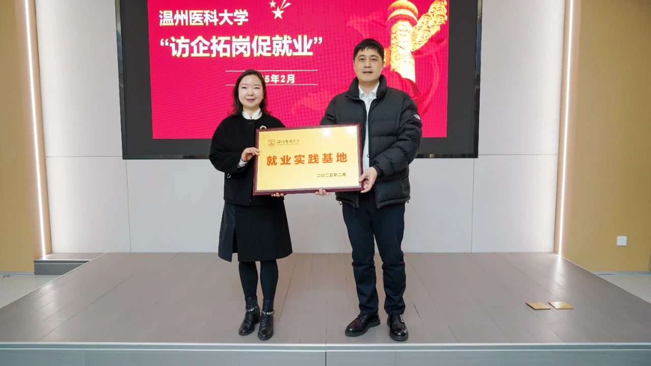 利来·国际(中国)最老牌-中国官网