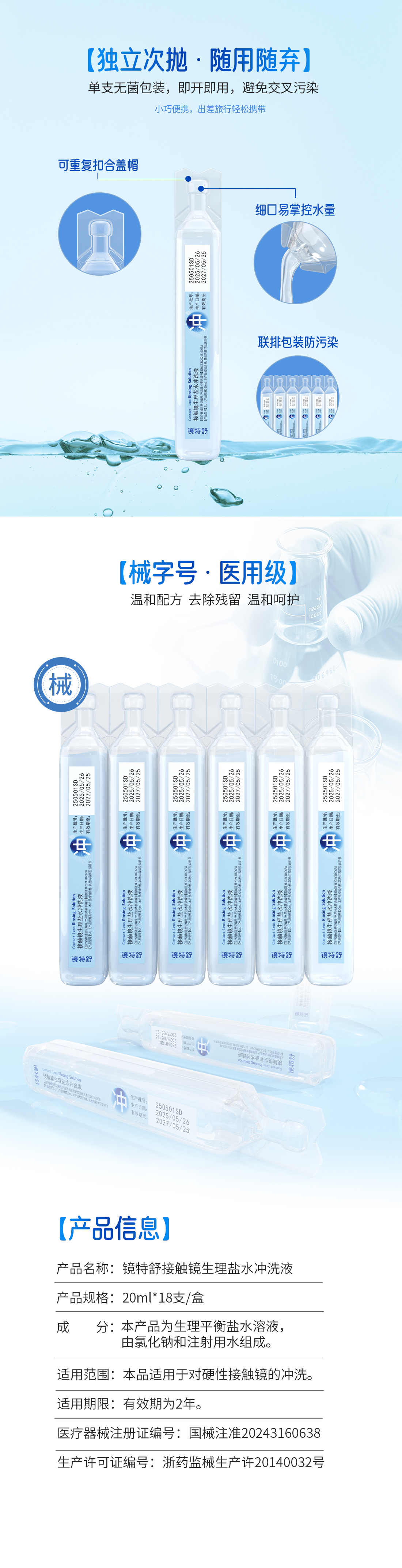利来·国际(中国)最老牌-中国官网