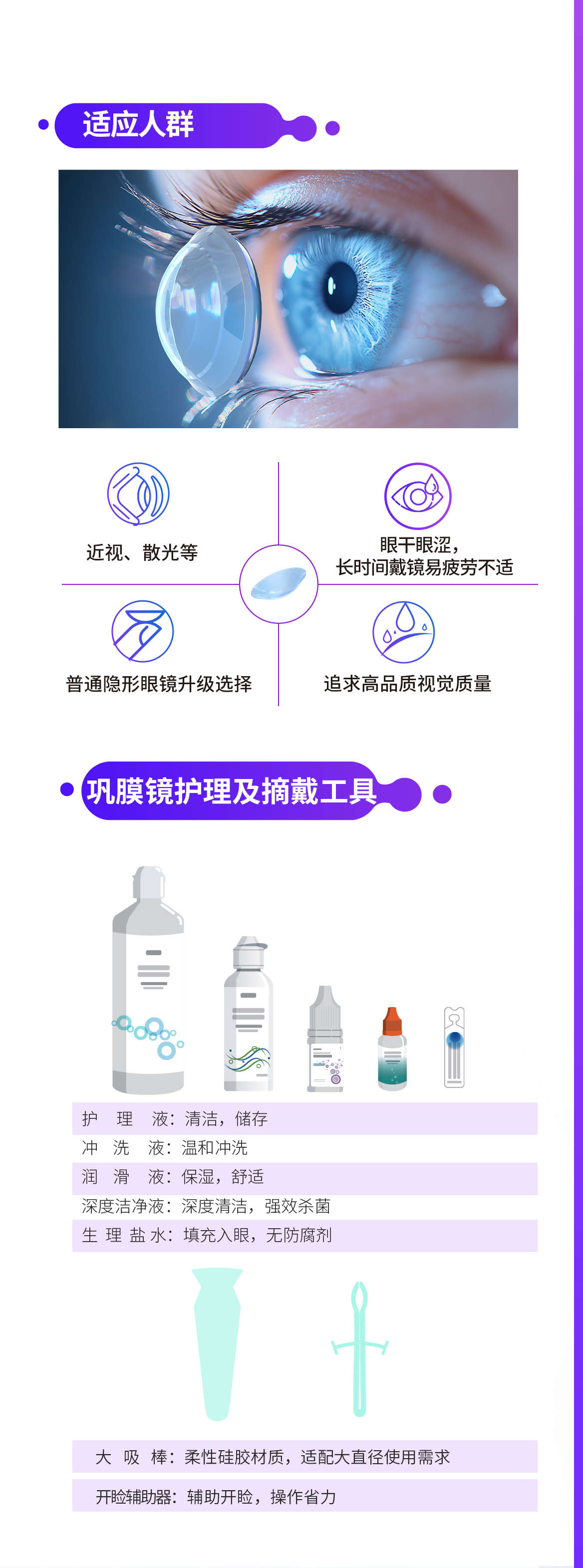 利来·国际(中国)最老牌-中国官网