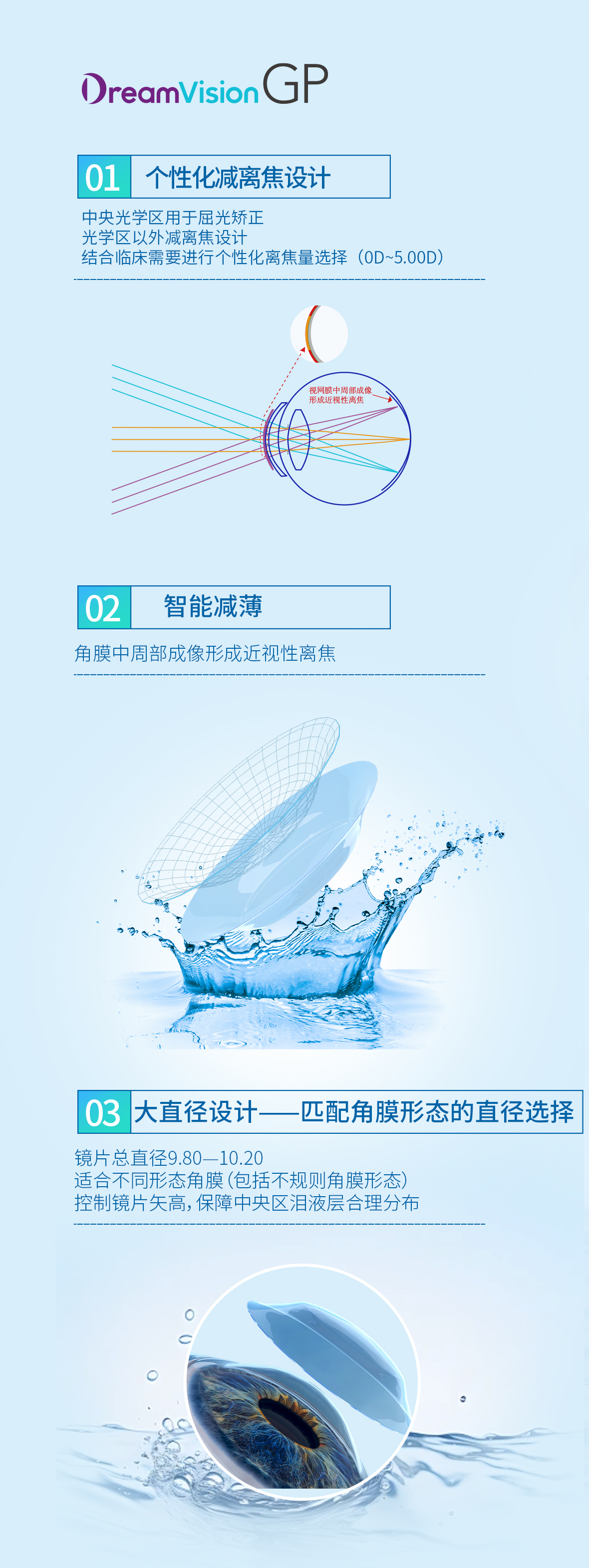 利来·国际(中国)最老牌-中国官网