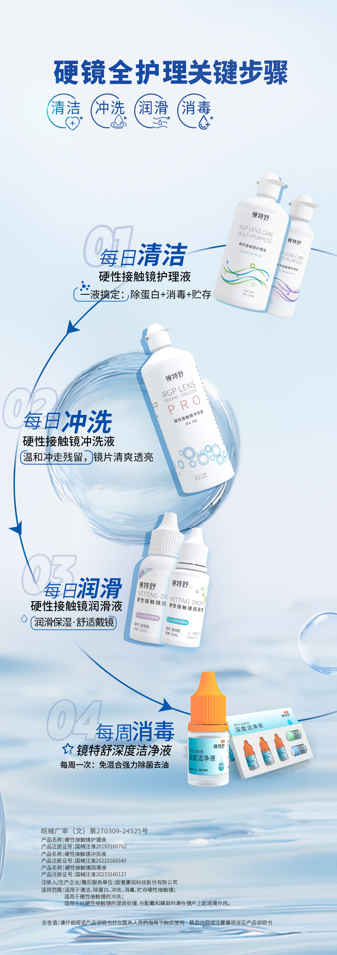 利来·国际(中国)最老牌-中国官网