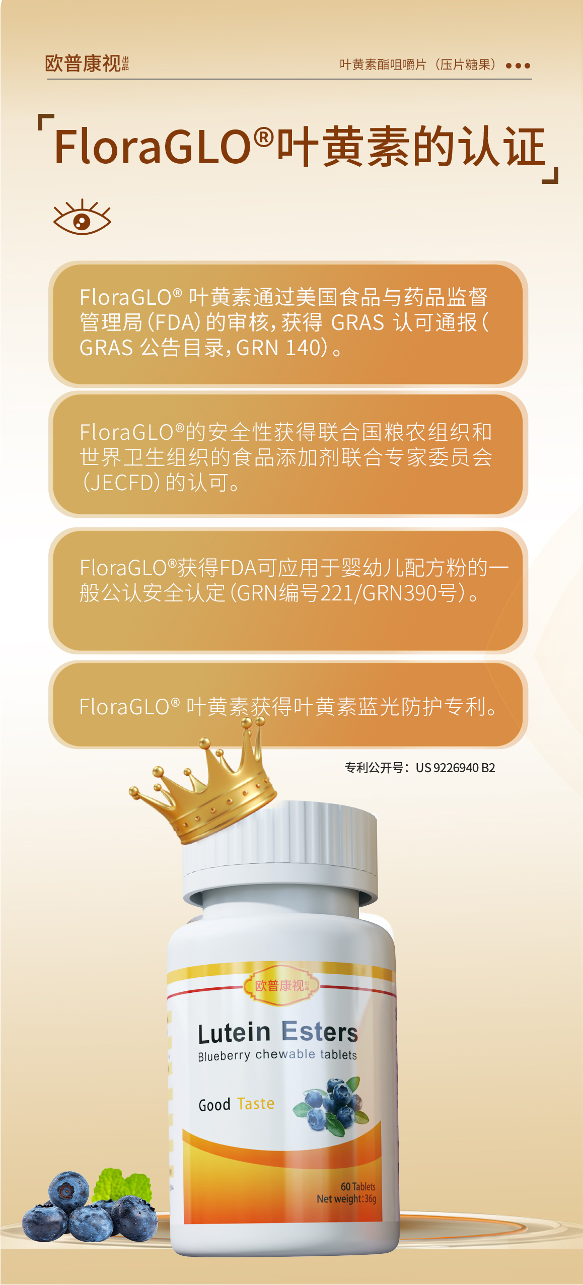 利来·国际(中国)最老牌-中国官网