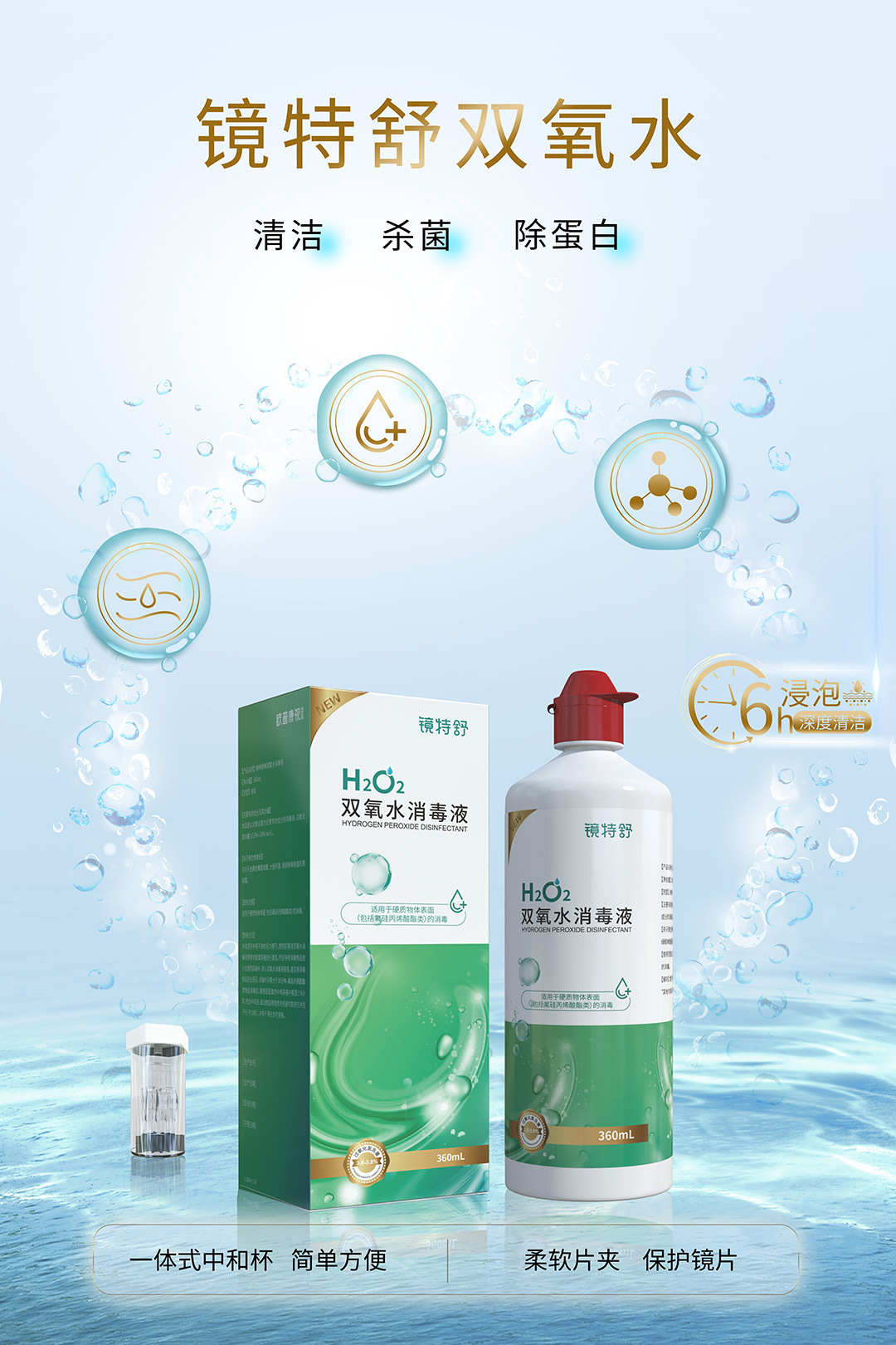 利来·国际(中国)最老牌-中国官网