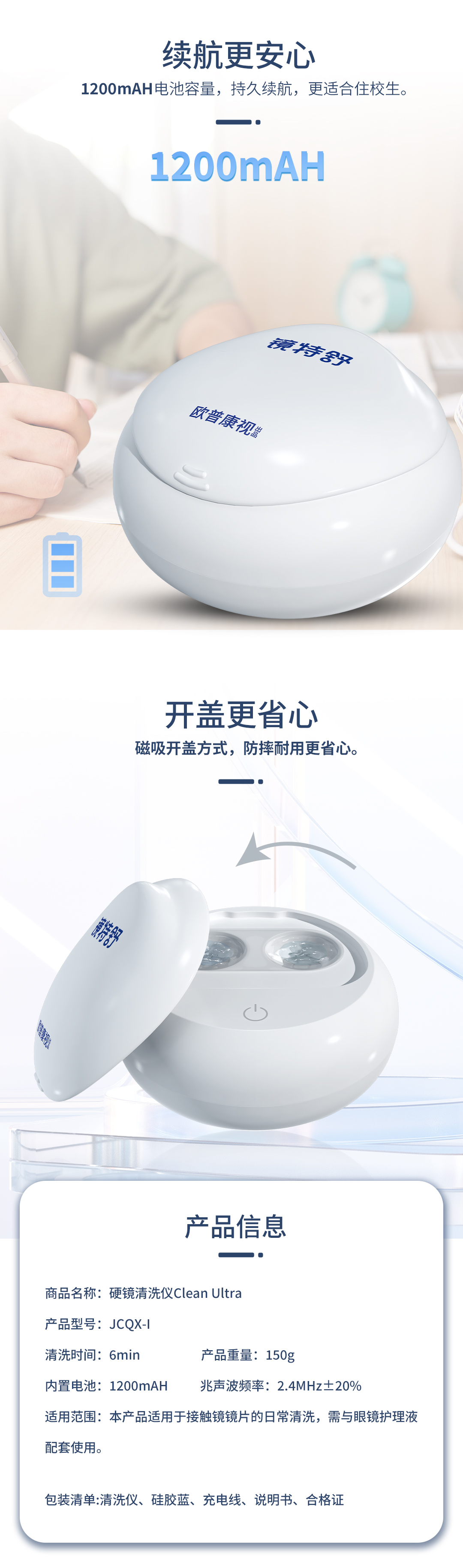 利来·国际(中国)最老牌-中国官网