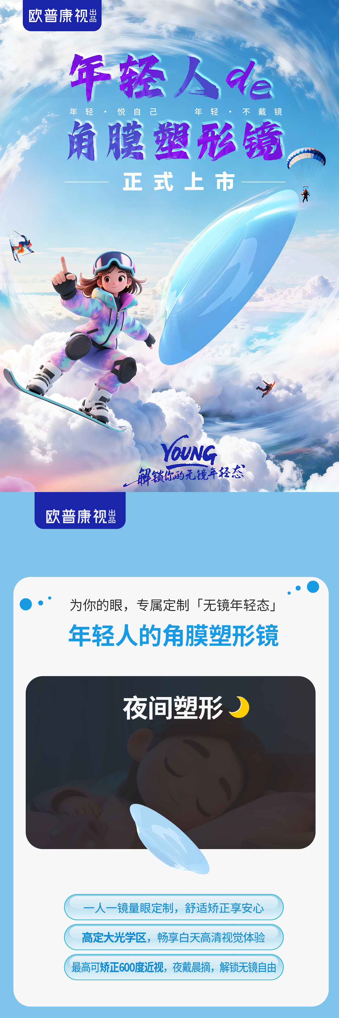 利来·国际(中国)最老牌-中国官网